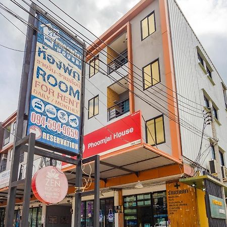شقة Oyo 303 Phoomjai House تْشولونْغْ المظهر الخارجي الصورة