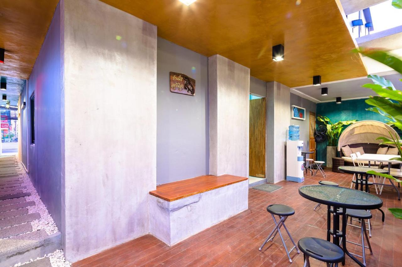 شقة Oyo 303 Phoomjai House تْشولونْغْ المظهر الخارجي الصورة