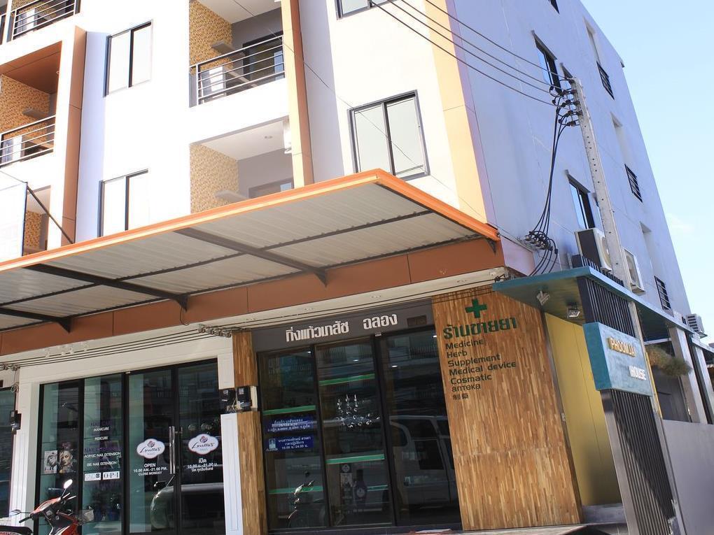 شقة Oyo 303 Phoomjai House تْشولونْغْ المظهر الخارجي الصورة
