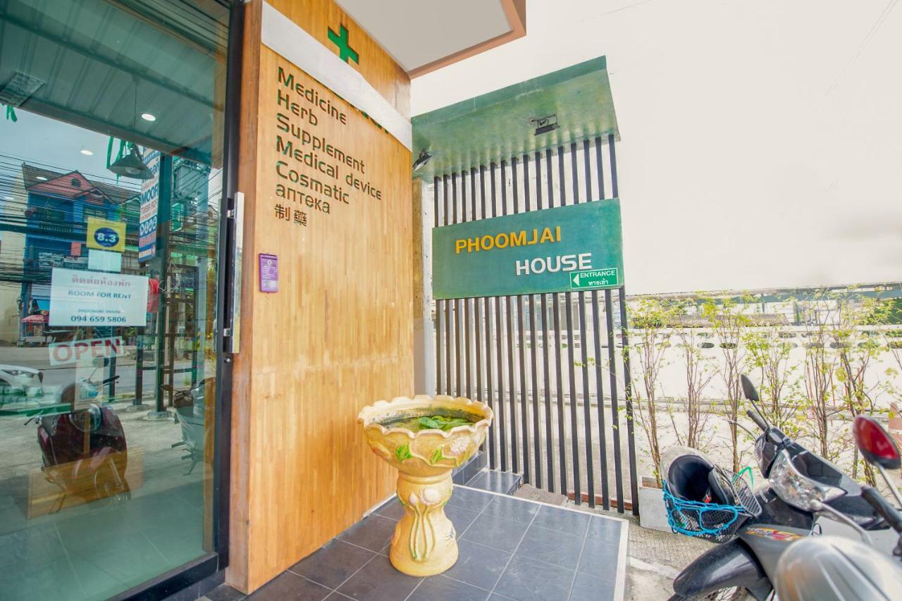 شقة Oyo 303 Phoomjai House تْشولونْغْ المظهر الخارجي الصورة